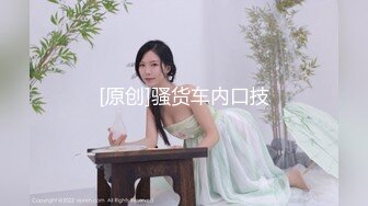 [MP4]最美推特网红美少女『恶犬』-日系学生针织制服诱惑玩弄极品粉穴