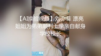 粉红床单，熟女骚话连篇，老规矩内射！