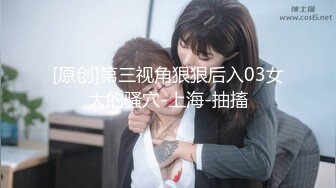 ID5206 可比 乖女儿给爸爸干一下 爱豆传媒