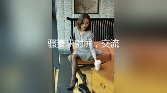 巨乳配御姐--妖娆小妲己 这身行头已迷倒很多少年，巨乳抖动、肉棒骑在淫穴里，骚声叫着，爽！1