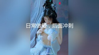 极品天然Q弹巨乳肉臀美女紫薇道具秀❤️Charming Milana（P站）❤️视频合集【74V】 (67)