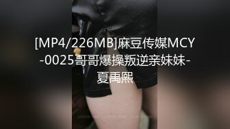 Onlyfans极品白虎网红小姐姐NANA⭐洗衣机⭐4K原档流出