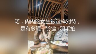 湖南妹子灵与妹的激情碰撞