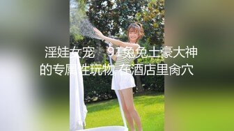 [MP4/ 1.64G] 最美淫乱人妻极品美乳淫妻嫂子爱露出最新性趴群交私拍 用两根大屌才能满足嫂子饥渴浪穴