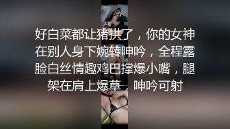 第一美腿175CM大长腿小姐姐&nbsp;&nbsp;极度诱惑连体黑丝高跟鞋&nbsp;&nbsp;假屌地上骑坐修过的逼毛&nbsp;&nbsp;吸在镜子上进出抽插高潮喷水