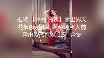 身材标致漂亮的美女空姐和刚认识没多久的中年男家中啪啪