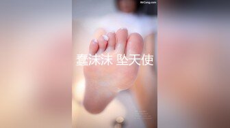 ⚫️⚫️校园厕拍达人潜入职校女厕②，定点全景偸拍，超多学生妹方便，各种浑圆大屁股，双洞看的清楚