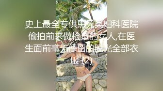 [2DF2] 网红脸极品性感大美女和胖哥吃过晚饭后把他带到自己家中啪啪,最后趴在屁股上冲刺时把美女干高潮了,叫床真厉害[MP4/115MB][BT种子]