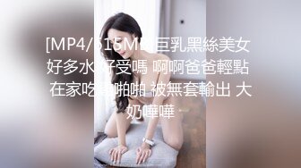 【新片速遞】 ✨【王者荣耀】痴女「Tame凛」cos公孙离发情跪求男友爆操 被操到喊爸爸不要！[597MB/MP4/35:59]