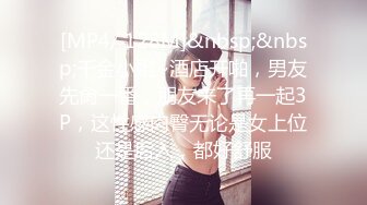 最新 妍妍 巨乳蘿莉與蘿莉的強力碰撞[154P+1V/1.9G]