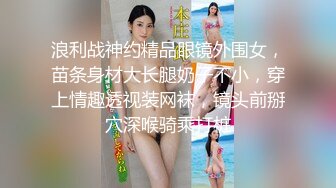 麻豆联合爱豆出品新作MAD-033《后宫秘密》满庭春风御花园 美臀女神陶子 高清720P原版首发