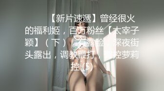 上海spa会所超级美女口爆，这口活真的好舒服哇，十八般武艺口得客人都赞叹不已，'晚上回去你男朋友一定很爽，哇 来劲‘！