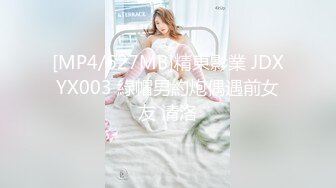 人妻少妇，调教3p