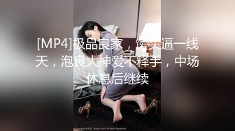 实测丑男约的到炮吗？