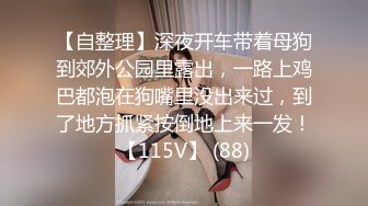 [MP4]撞到很像新疆妹子的纯纯女生，虽然是个飞机场但这不重要，重要的是颜值和白白的美腿，太猛小姑娘吃不消