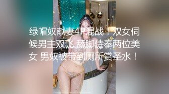 丝袜高跟极品少妇跟大哥激情啪啪，全程露脸深喉草嘴