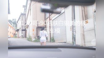 n0036 生意気モデル·精液生懲罰-cd2