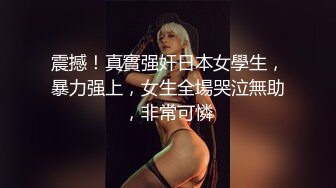 逼毛旺盛的漂亮嫩美眉