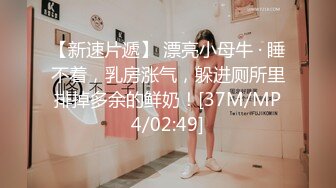 《顶级尤物重磅泄密》天生极品炮架子！夸张肥臀巨乳OnlyFans网红boba订阅福利，紫薇啪啪摇奶摇臀，真想试一试肯定爽 (4)