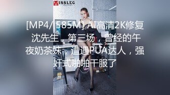 老婆约炮单男激战