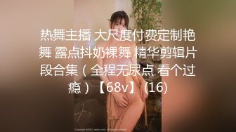 乖女儿又来了全程露脸跟妈妈一起大秀直播，被妈妈扒光了吃奶玩逼AV棒摩擦阴蒂，特写展示粉嫩还没几根毛毛