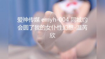 国产AV新片商葫芦娃传媒出品物业管理保安上门收管理费强干正在直播的制服女主播