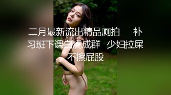 家庭摄像头被黑偸拍夫妻激情性生活粗犷外表老公又插又抠又揉爽得爱妻表情享受啊啊大叫个不停