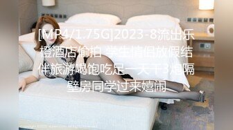 极品良家少妇女子SPA~ 偷拍 私密保养~摸胸模穴淫水留了很多 直接无套内射1