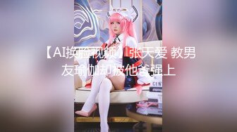 [MP4/ 2.14G] 极品尤物性感女神！情趣装顶级美腿！跪地抓起大屌吸吮