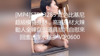 2024年流出，推特极品人妻，【91VDL123】露脸小少妇，孕期自拍，跟前男友性爱还存着 (1)