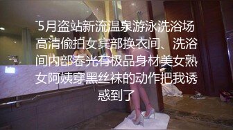 漂亮美眉吃鸡后入 撅着屁屁被后入输出 鲍鱼粉嫩