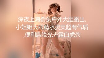 边后入边把玩透明白丝小脚