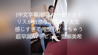 (no_sex)20230716_甜蜜若仙_907096211