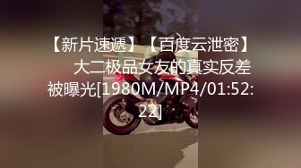 [MP4/475M]這麽清純的妹子也來做外圍了，還自帶女仆裝 太好了，猥瑣男兩眼發直，妹子側臉無敵美，絲襪美腿身材棒