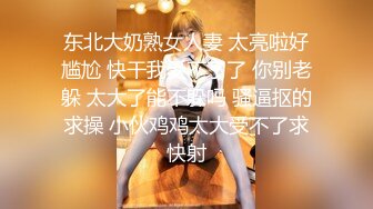 [超清]女友洗完澡上床眯会被操醒