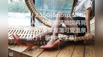 【全網首發】推特調教系字母圈大神『性調教日記』調教室淫具齊備SM性奴母狗女奴調教淫辱 (4)