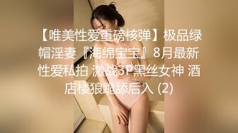 黑丝足交摩擦真舒服