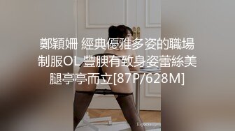 《咸猪手系列》国产街头伸手摸美女丝腿❤️摸完就跑或假装钥匙掉到美女两腿间--光明正大的摸几下 (5)