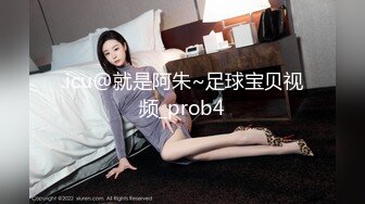 丝袜高跟露脸高颜值的女模特被大鸡巴小哥疯狂蹂躏抽插 全程露脸深喉草嘴 无毛白虎逼被草爆她菊花[MP4/1.2G]