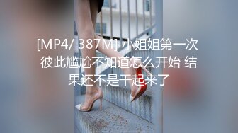 外购4K正版！极品 厕拍！女人味十足惊艳女神嘘嘘，半蹲式一线天美鲍往外呲尿，完事还抖一抖