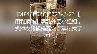 Onlyfans 反差女神 22岁极品网红【tttyphoonnn】 福利啪啪合集 海边度假，别墅沙