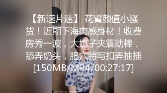 ❤️√ QQ糖小朋友-兄妹乱轮 迷奸反差妹妹 高颜值 好身材 大奶翘臀