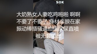 [2DF2] 亮哥和同居模特小女友自拍六九互舔上位骑坐说哥的棒棒很好吃[MP4/88MB][BT种子]