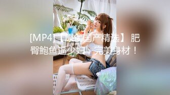 【极品媚黑❤️集中营】沉迷黑人大屌的爆乳女教师 学校办公室卫生间和黑屌乱操被举报 第①季