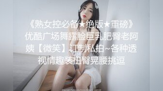 princessdolly_炮友竟然帶春藥來開房間