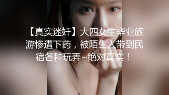 ⚫️⚫️最新订阅，极品撸铁健身女神【Noey】不雅私拍，巨乳肥臀高颜值，这对大奶不是NBA选手都控不住[MP4/612MB]