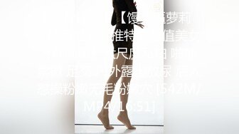 ✿绝对的女神，平台第一美！【甜味小野猫】女神被狂插