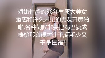 迷翻公司的美女同事带回单身宿舍各种姿势爆玩她的小屄和屁眼