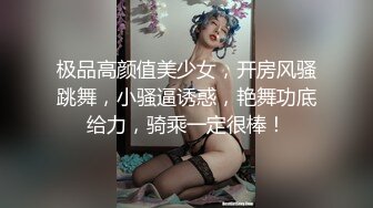 知性人妻情人约会-冲刺