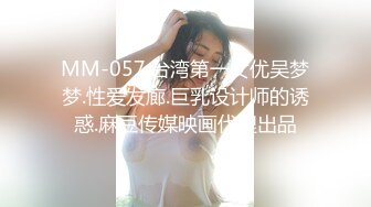 【原档首发】热辣的摄影师加入乐趣并且两个家伙以极大的热情将这个热辣的金发女郎包起来